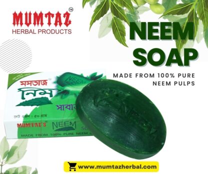 Mumtaz Neem soap -75gm