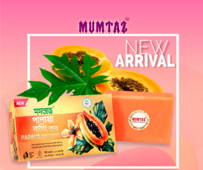 Mumtaz Papaya Bathing Bar (Soap) -100gm