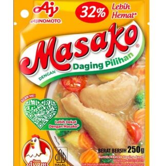 Chicken Powder (Halal)- 250 gm